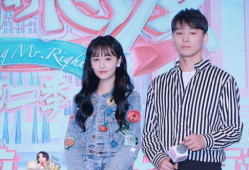 娱乐圈吃瓜名字大全