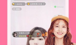 池鱼91直播,揭秘网红直播背后的精彩故事