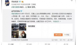 吃瓜直播间爆料娱乐圈高赞,吃瓜直播间揭秘明星幕后故事